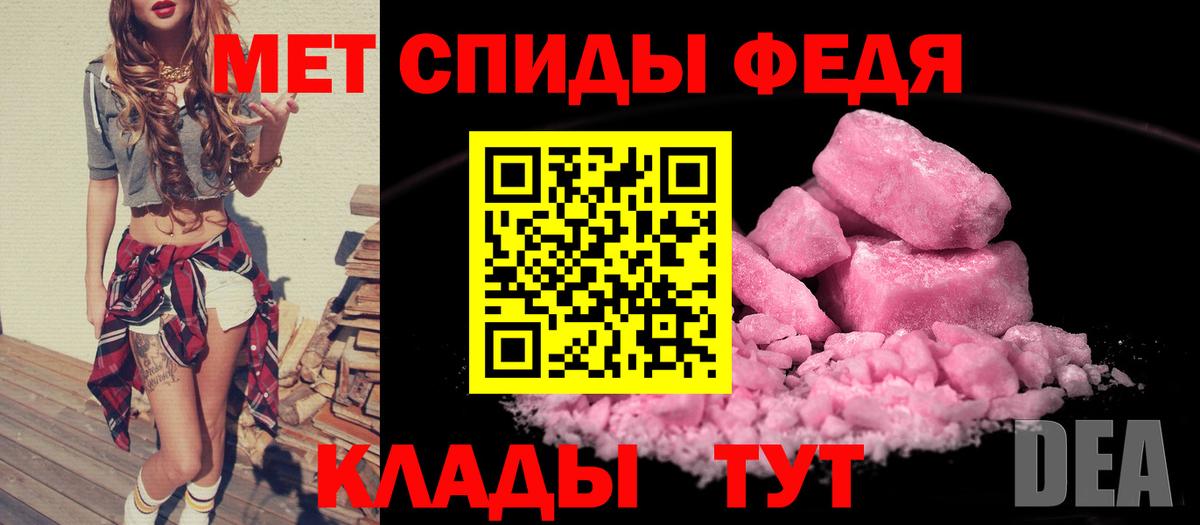 Ковров  Amphetamine Premium  blacksprut рабочий сайт  Вход с VPN 