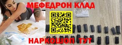 амфетамин Берёзовский