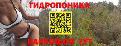 наркотики Беслан