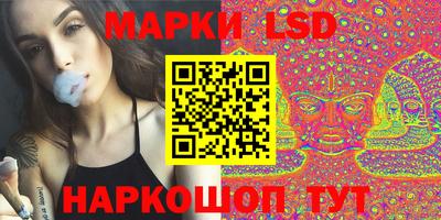 амфетамин Берёзовский