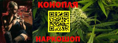наркотики Беслан