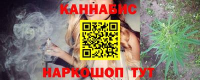 амфетамин Берёзовский