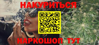 амфетамин Берёзовский