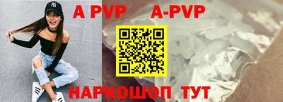 COCAINE Дмитров