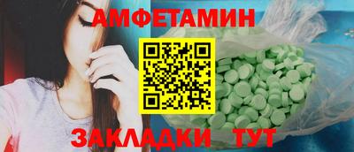 твердый Долгопрудный