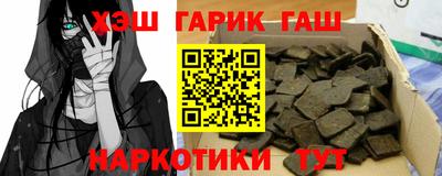 амфетамин Берёзовский