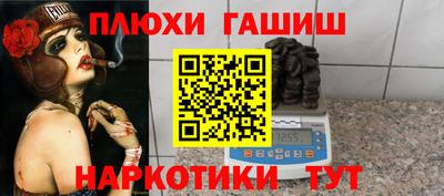 амфетамин Берёзовский