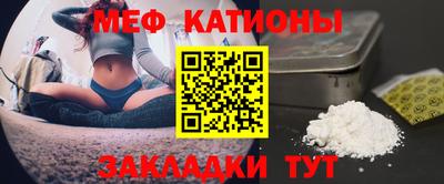 амфетамин Берёзовский
